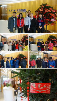 廣東天億馬 智慧城市建設的數字化先鋒與綜合解決方案提供商